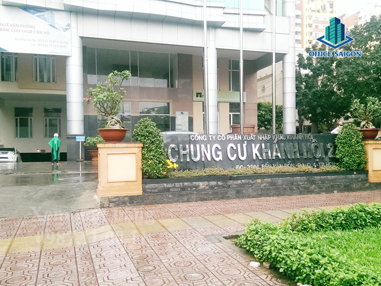 Mặt tiền phía trước chung cư văn phòng Khánh Hội building
