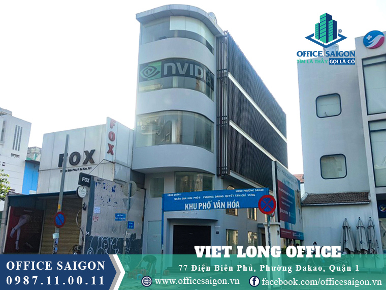 Việt Long Office Building