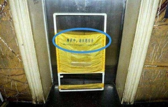 Những người giàu không mua nhà tầng trên cùng, đọc bài này bạn sẽ biết lý do tại sao
