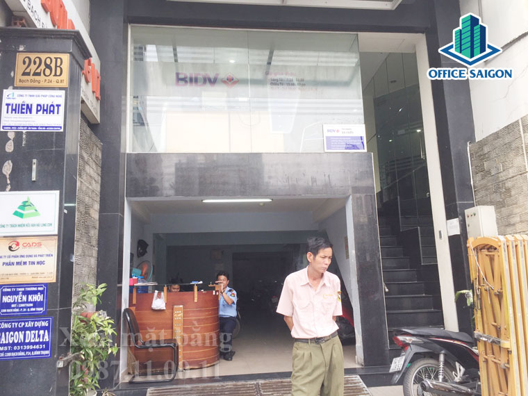 Mặt tiền phía dưới tòa nhà GIC 3 building