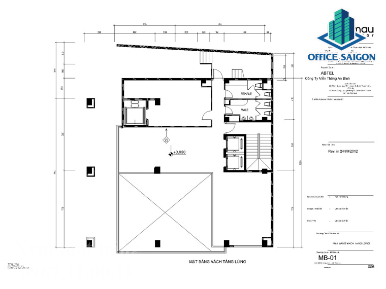 Layout tầng lững cao ốc văn phòng Q Mobile building