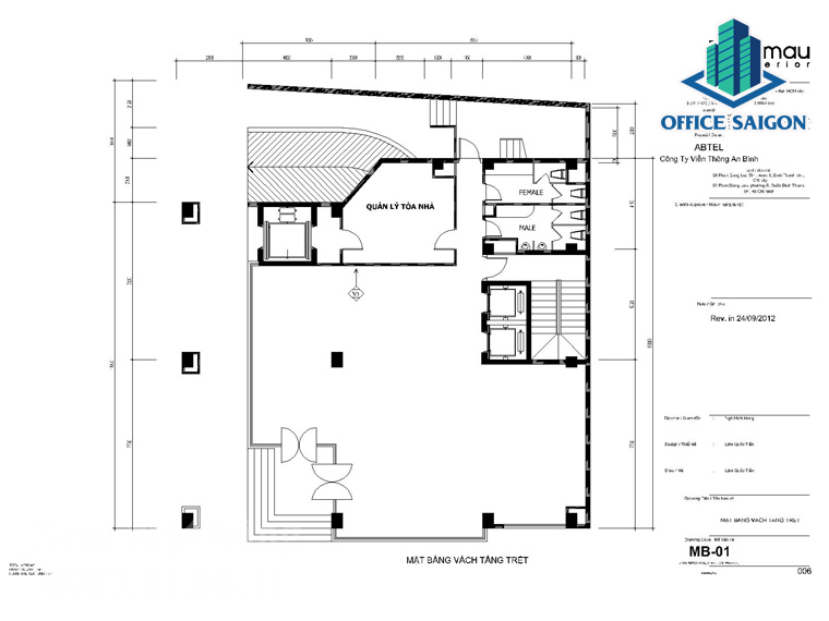 Layout tầng trệt tại tòa nhà Q Mobile building
