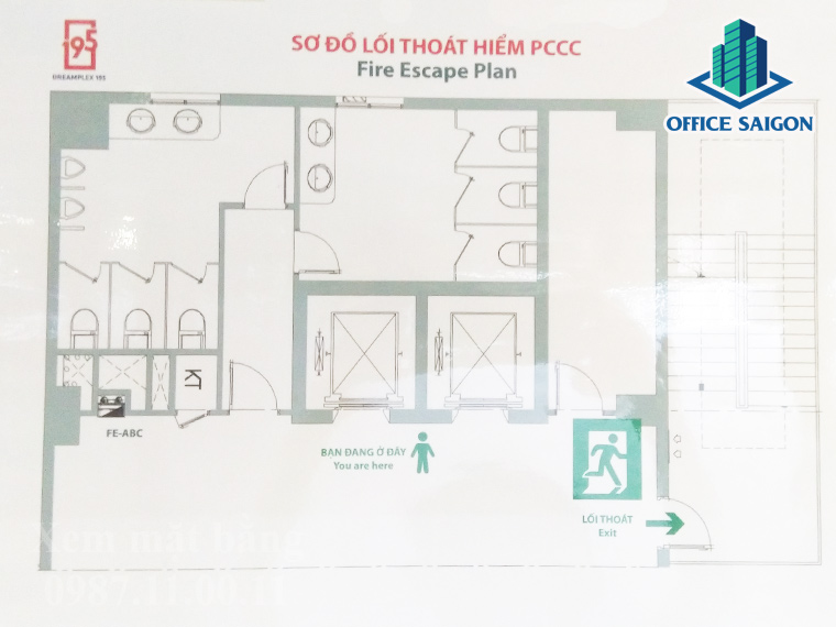 Sơ đồ toà nhà văn phòng cho thuê quận Bình Thạnh Dreamplex 195 Building