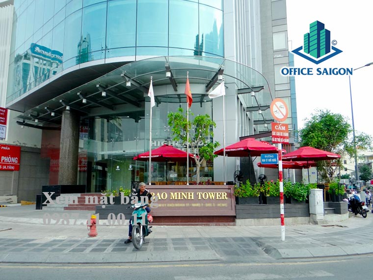 Lối vào văn phòng cho thuê Bảo Minh Tower quận 3