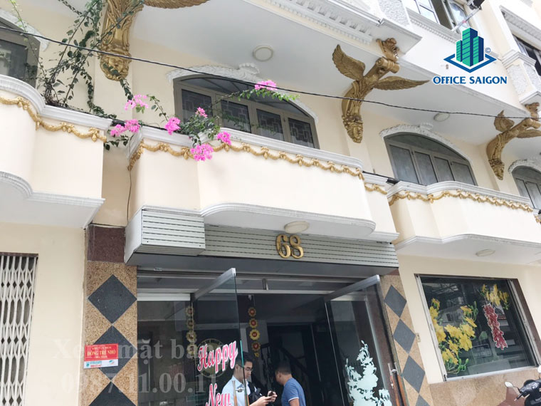 Mặt tiền phía trước tòa nhà Nam Phương building quận 4