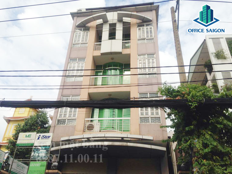 Danh sách các công ty làm việc trong tòa nhà Tân Đại Nam Building quận phú nhuận