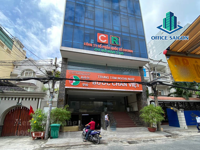 Mặt tiền văn phòng cho thuê Saigon Building 2 quận Tân Bình