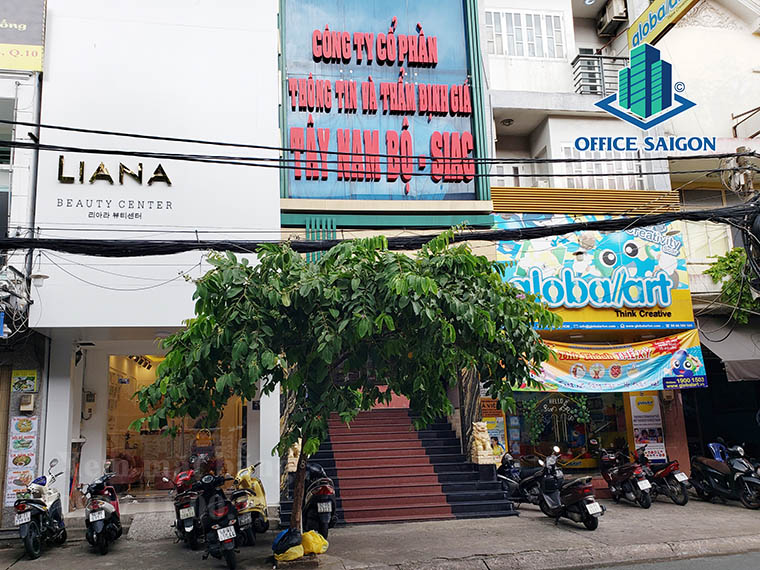 Lối vào tòa nhà cho thuê văn phòng SIAC Building quận 10