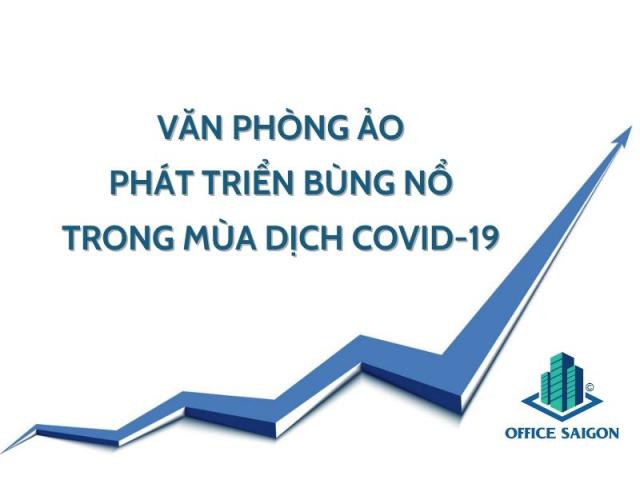 Những lợi ích của văn phòng ảo