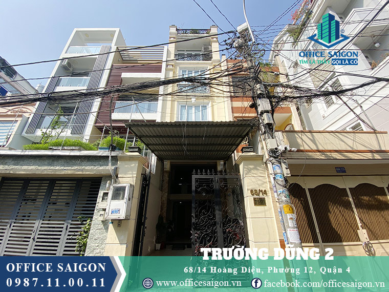 Vị trí tòa nhà Trường Dũng 2 Building