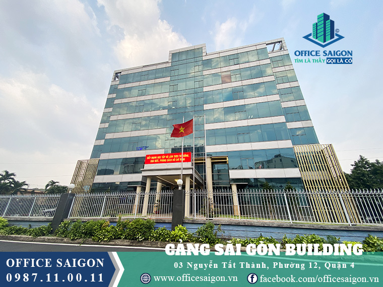 Từ sảnh tòa nhà Cảng Saigon building view ra mặt tiền đường Nguyễn Tất Thành