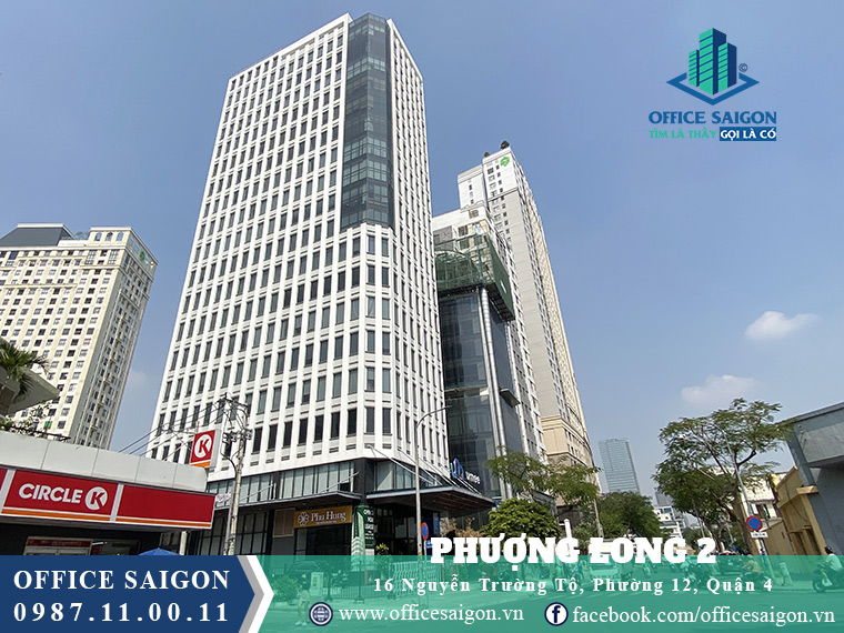 Văn phòng cho thuê tại toà nhà Phượng Long 2 Tower quận 4