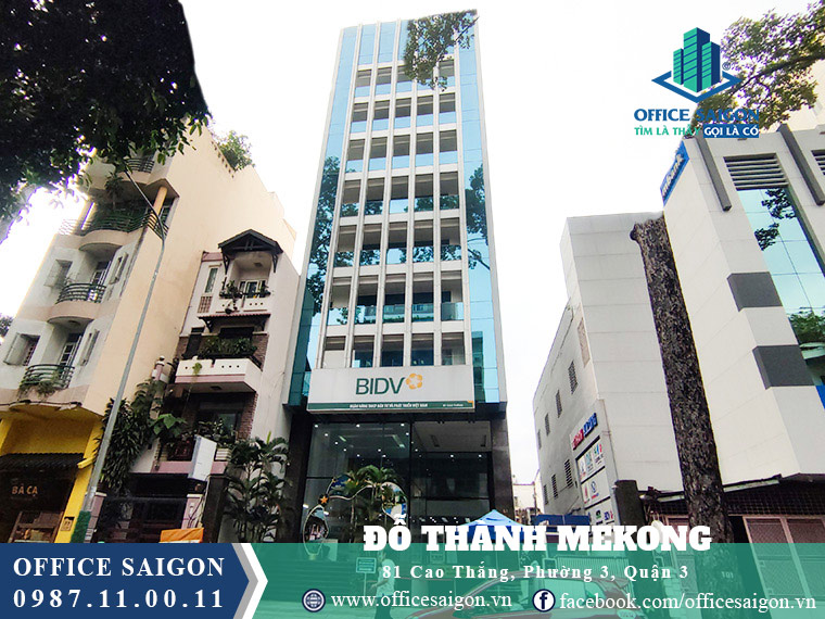 Tòa nhà Đỗ Thành Mekong Building