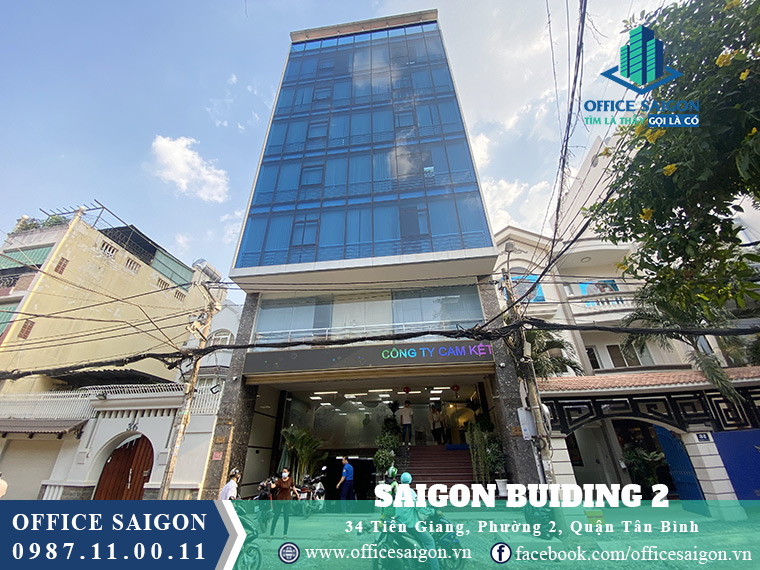 Tòa nhà Saigon Building