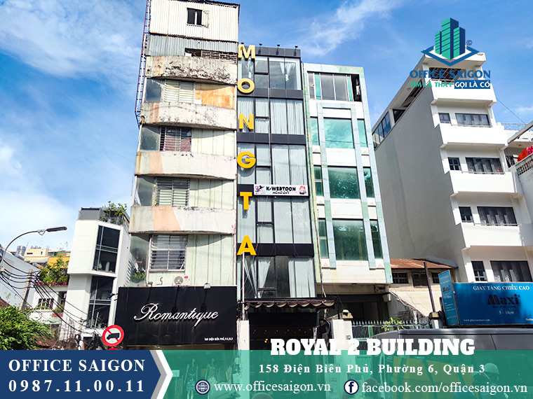 Vị trí tòa nhà 158DBP Building