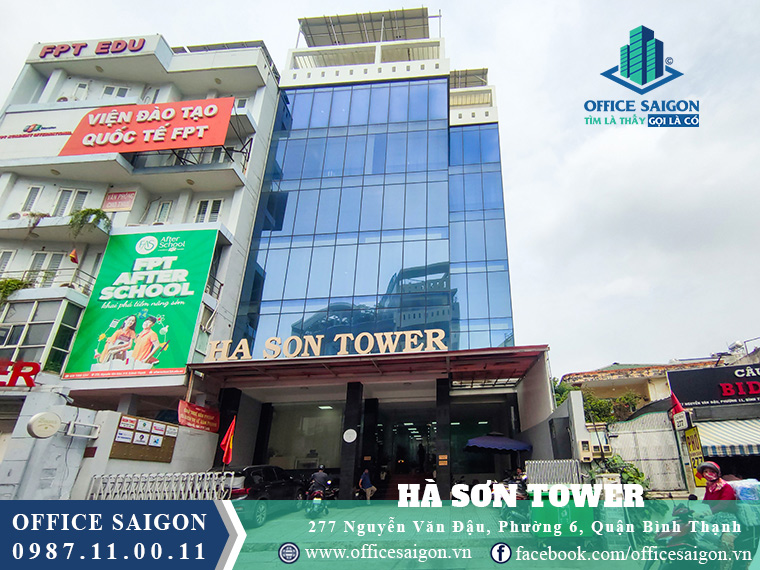 Vị trí tòa nhà Hà Sơn Tower