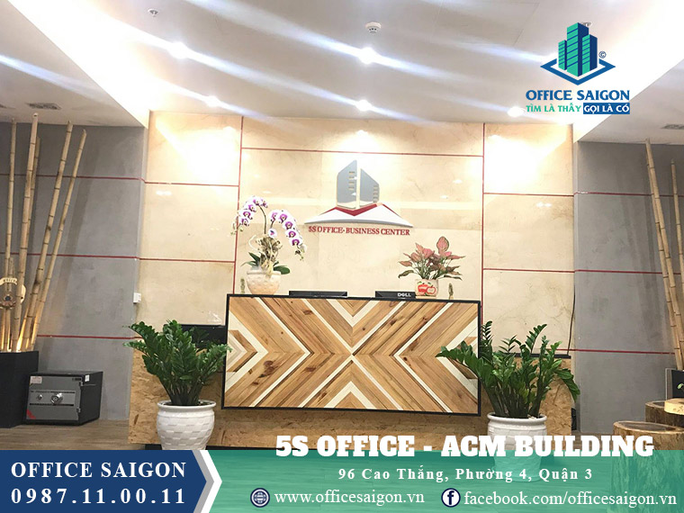 ACM Building