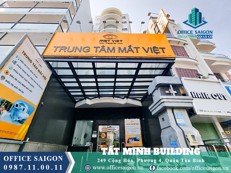 Toà nhà Tất Minh Building