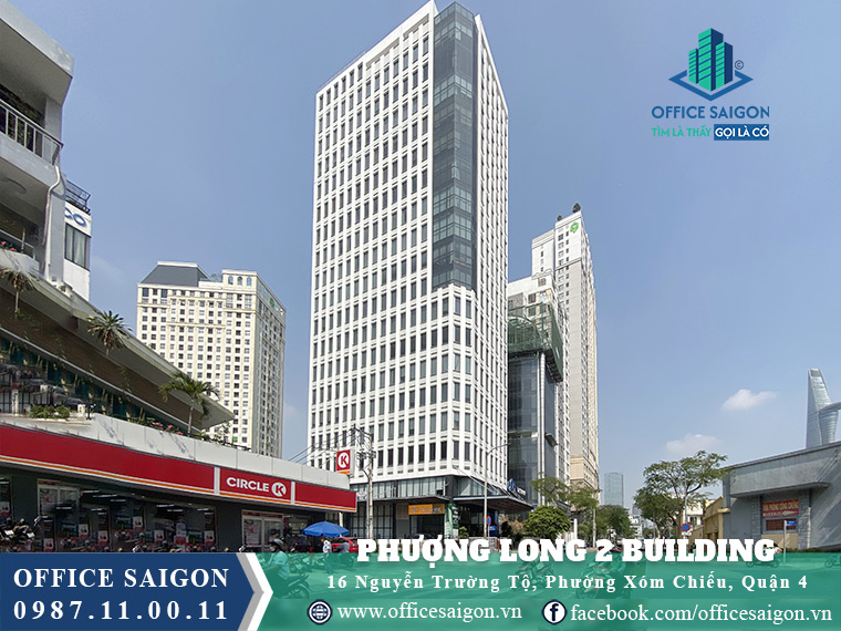 Toà nhà Phượng Long 2 Tower