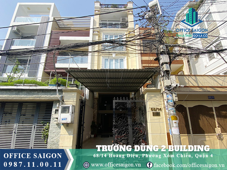 Trường Dũng 2 Building
