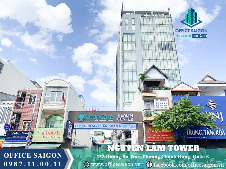 Tòa nhà Nguyễn Lâm Tower