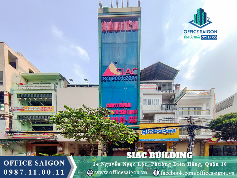 SIAC Building