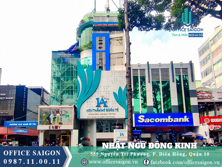 Tòa nhà Nhật Ngữ Đông Kinh