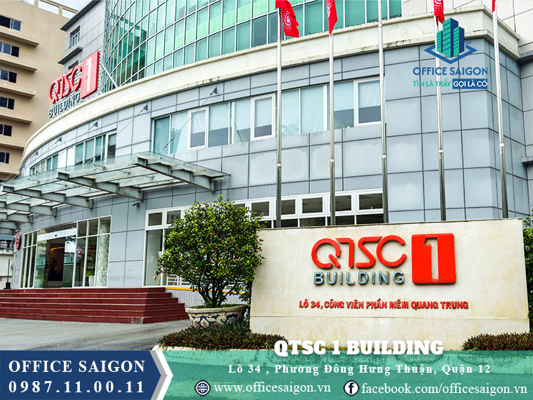 Lối vào QTSC Building