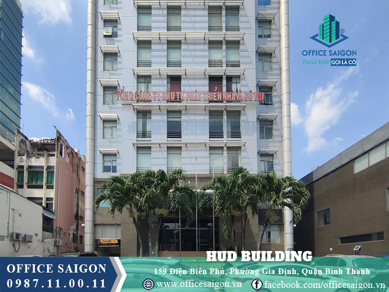 Lối vào toà nhà HUD Buildign Điện Biên Phủ