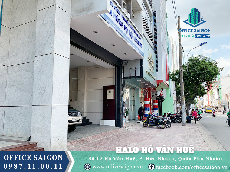 Lối vào Halo Hồ Văn Huê building
