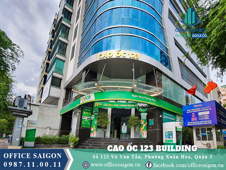 Lối vào toà nhà 123 Building Võ Văn Tần
