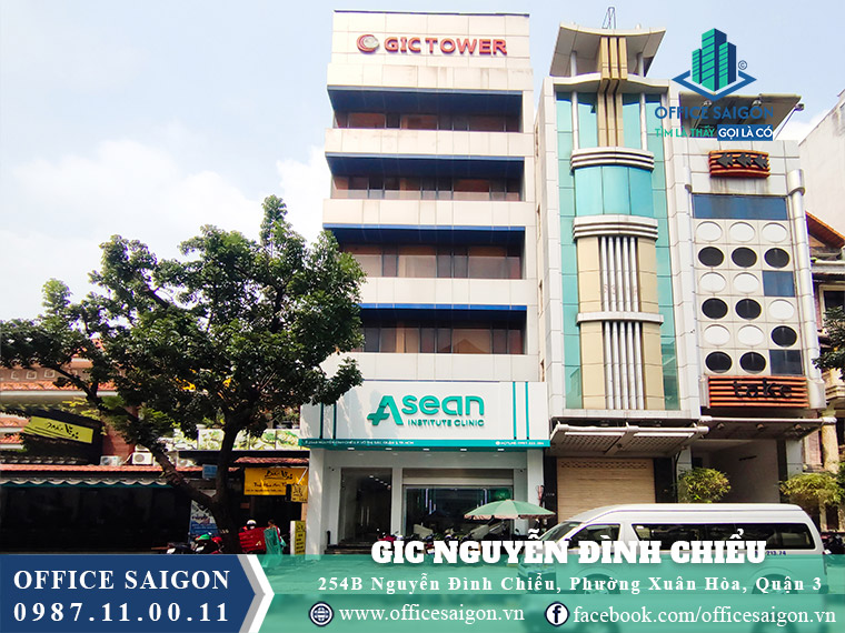 GIC Nguyễn Đình Chiểu