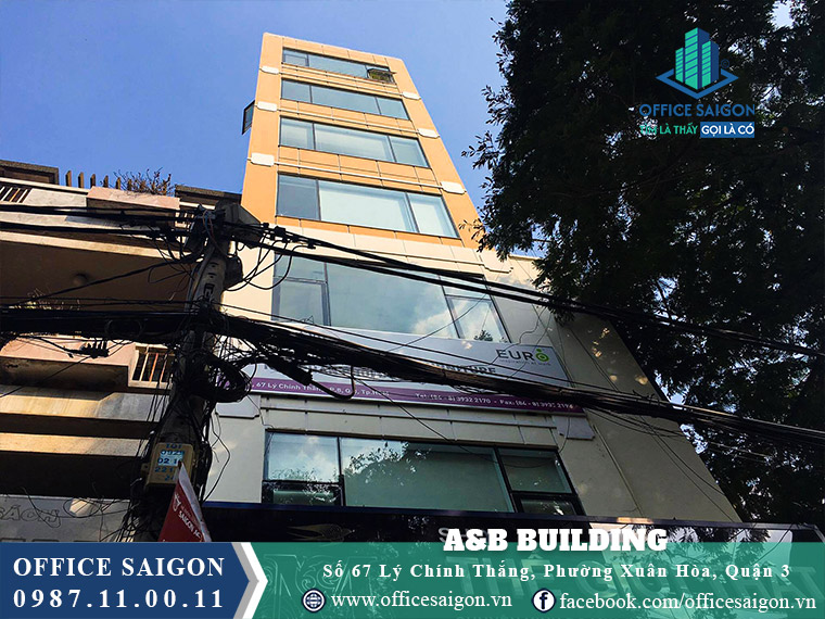 Toà nhà A&B Building