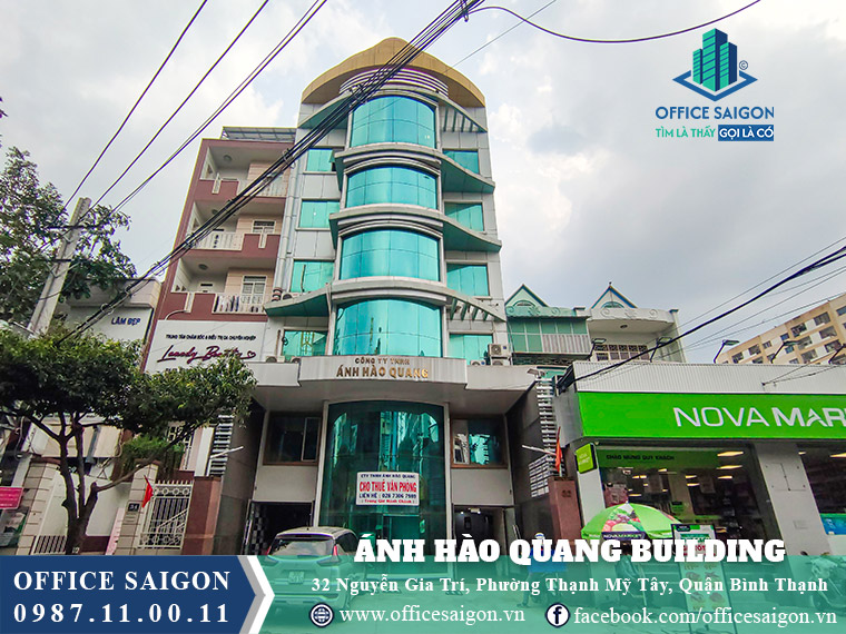 Tòa nhà Ánh Hào Quang Building