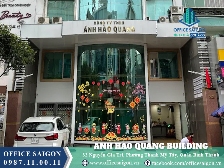 Mặt tiền toà nhà Ánh Hào Quang Building