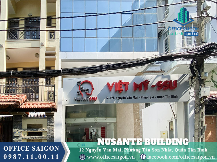Lối vào toà nhà Nusante Building Nguyễn Văn Mại