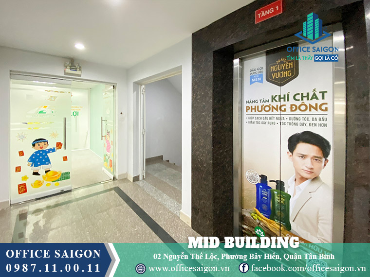 Thang máy toà nhà MID Building Nguyễn Thế Lộc