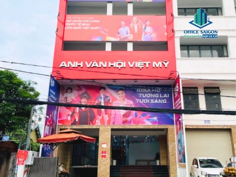 Cho thuê tòa nhà văn phòng quận Bình Thạnh tại 350 Lê Quang Định