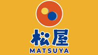 Matsuya