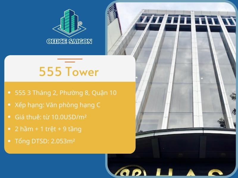 555 Tower