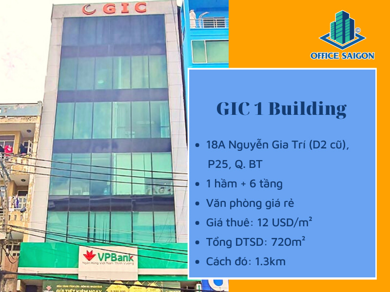 Thông tin tổng quan về GIC 1 Building