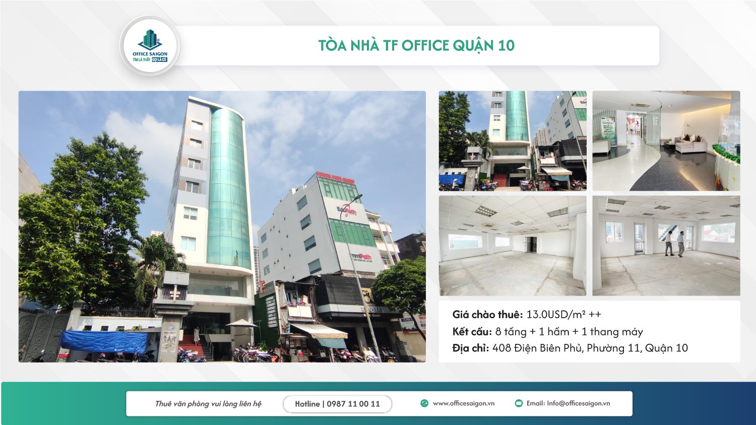 TF Office