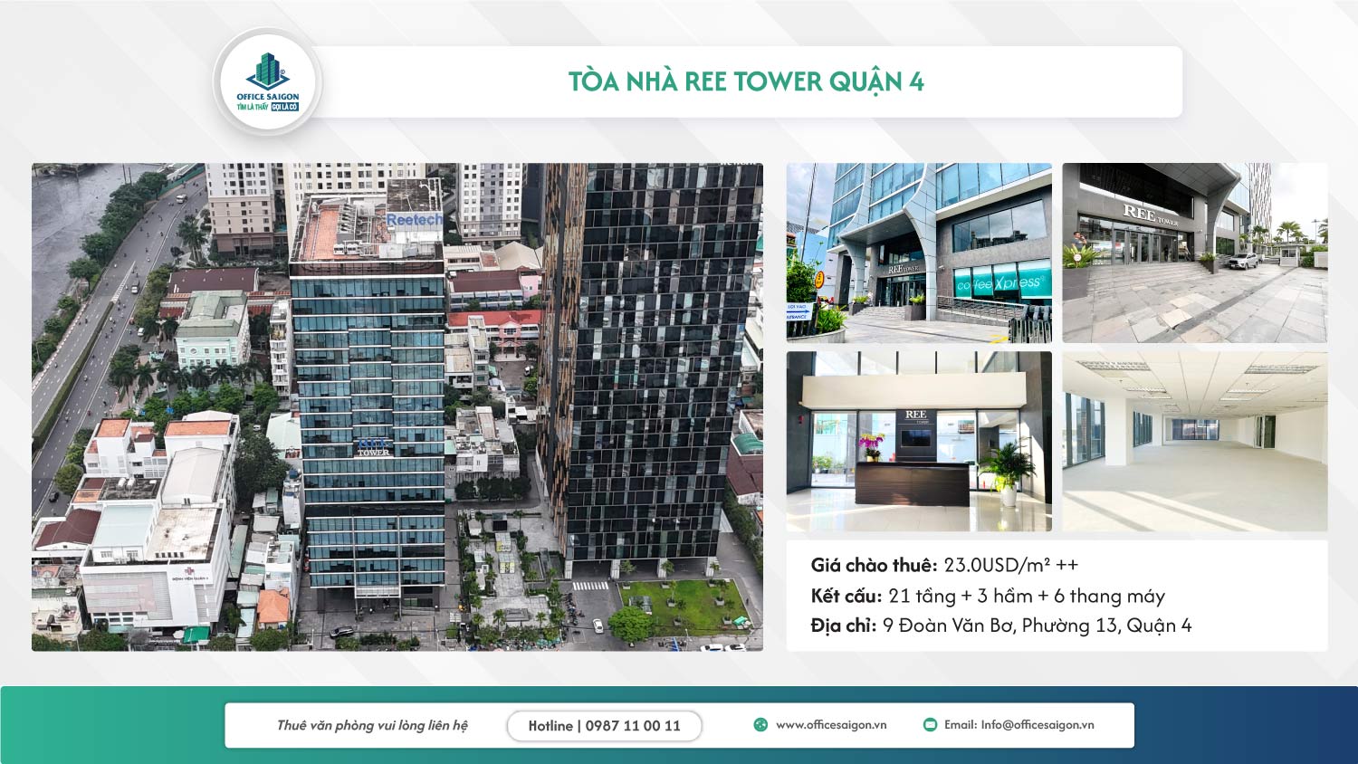 Ree Tower